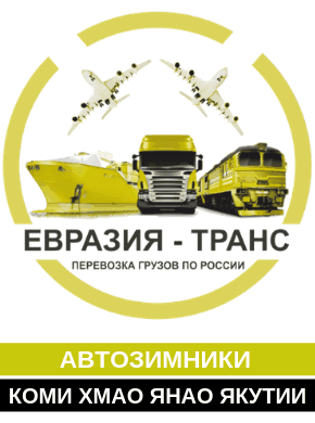 баннер
